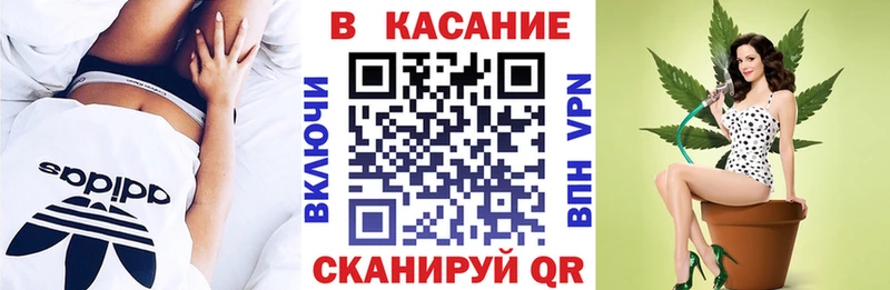 Наркошоп купить Гашиш  Бошки Шишки  А ПВП  Мефедрон  Нижние Серги