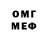 Cocaine 99% Azamat Kamaliev