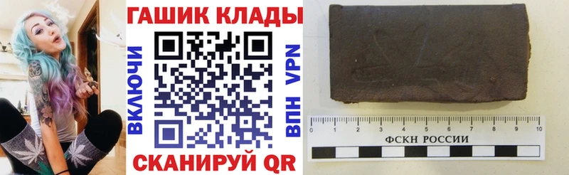 Купить закладки  Нижние Серги  Гашиш индика сатива 