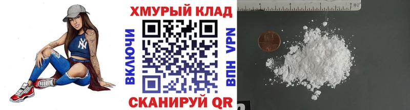 Героин Афган  Купить где  Нижние Серги 