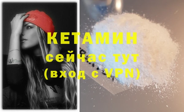 винт Баксан