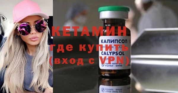 винт Баксан