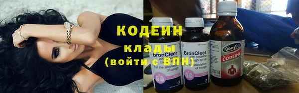 винт Баксан