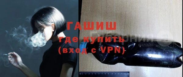 винт Баксан