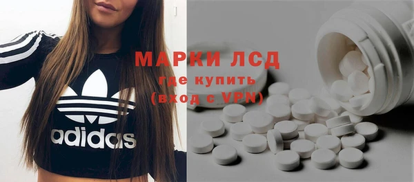 винт Баксан