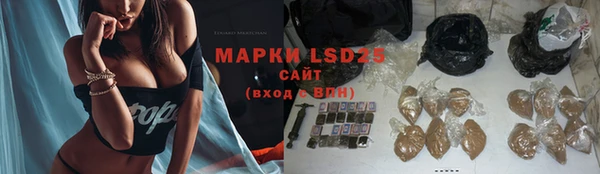 винт Баксан