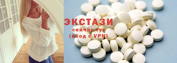 винт Баксан