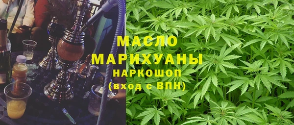 винт Баксан
