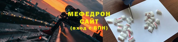 не бодяженный Балахна