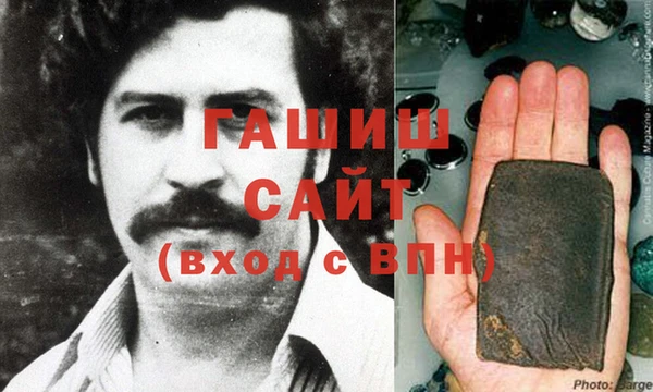 не бодяженный Балахна