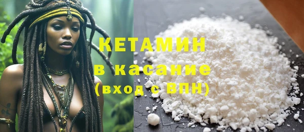 наркотики Беломорск