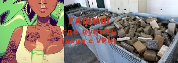 не бодяженный Балахна