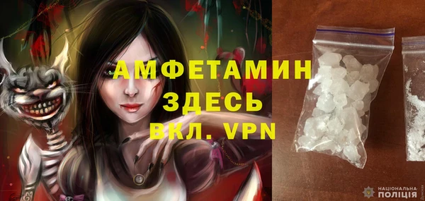 не бодяженный Балахна