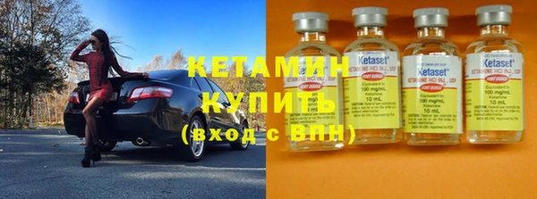 винт Баксан