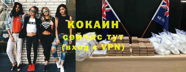 винт Баксан