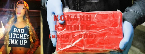 не бодяженный Балахна