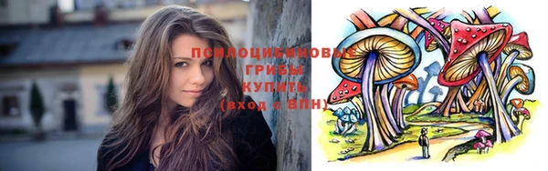 не бодяженный Балахна