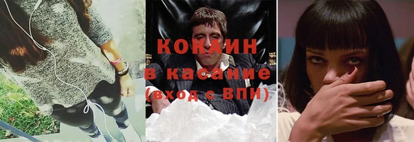 винт Баксан