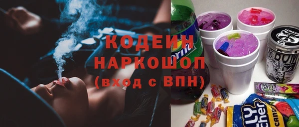 винт Баксан